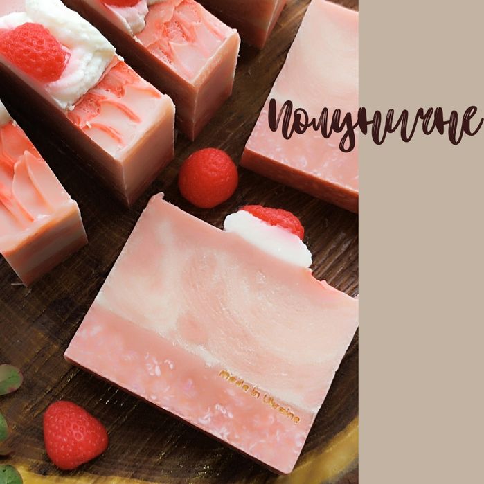 Натуральне мило з нуля.