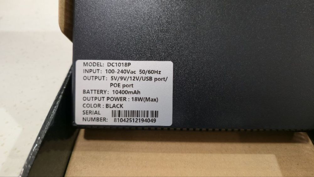 Джерело безперебійного живлення ДБЖ, UPS для роутера, В НАЯВНОСТІ