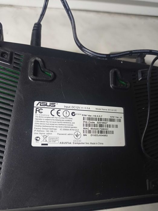 Роутер Asus Wi-fi на 2 антени