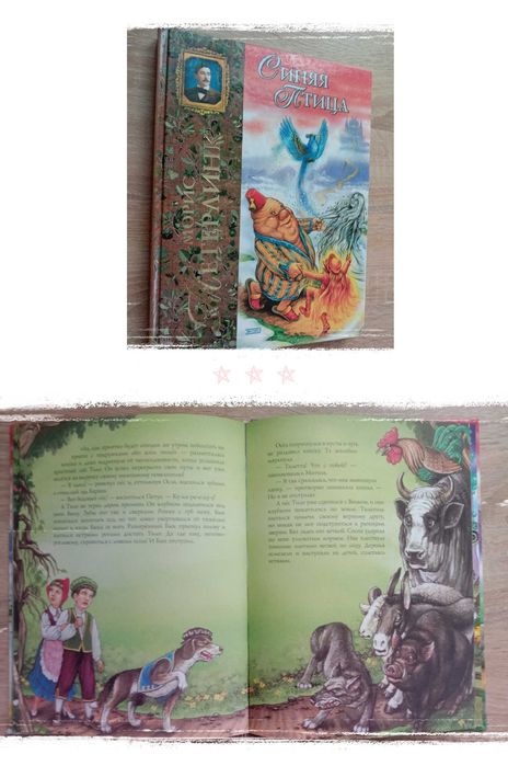 Книги.игрушки,развивали карточки