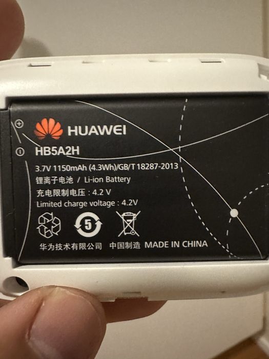 Модем на інтернет гарний стан