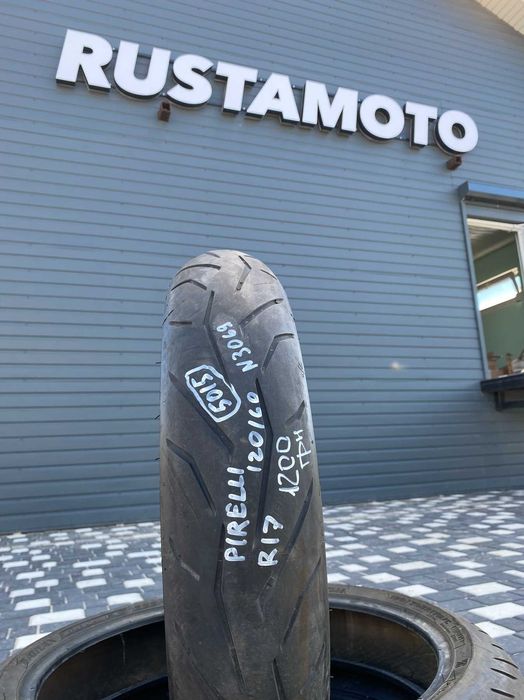 покрышка мото скат резина 120 140 150 160 170 180 190 70 60 55 50 17