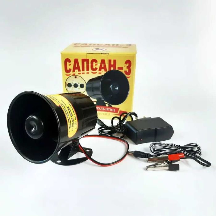 Відлякувач птахів САПСАН 3