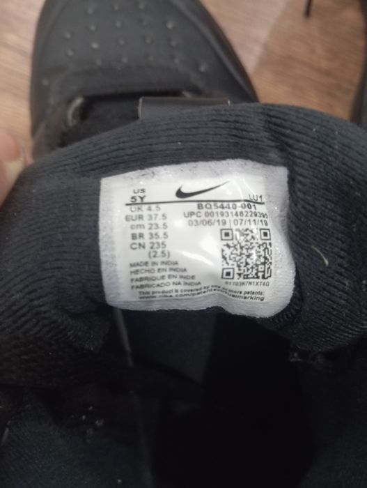 Хайтопи для хлопчика