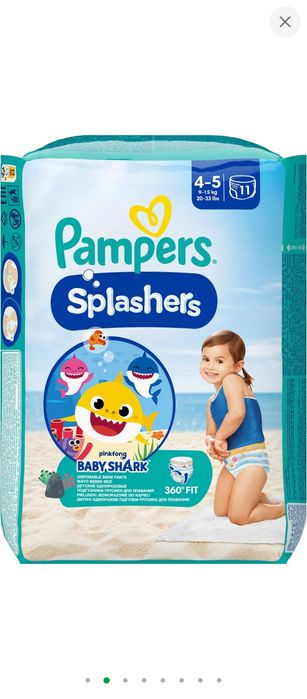 Підгузки трусики для плавання Pampers Splashers Maxi 9-15 кг 11 шт