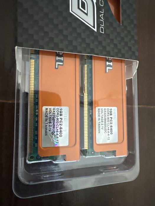 Sprzedam Pamiec ram ddr2 geil 2x 1gb pc2 6400