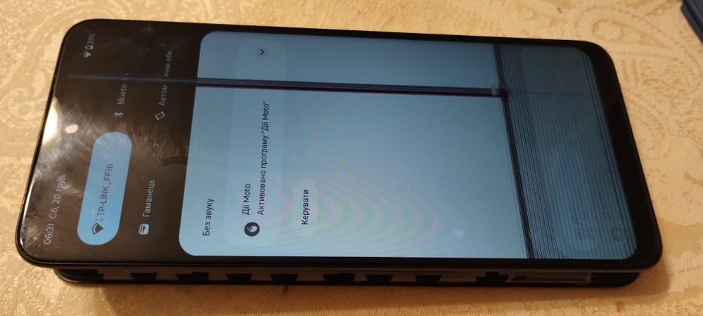 Дисплей Moto G32