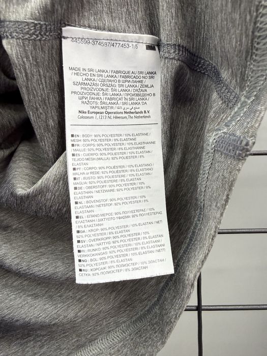 Чоловіча компресійна футболка Nike Pro Combat