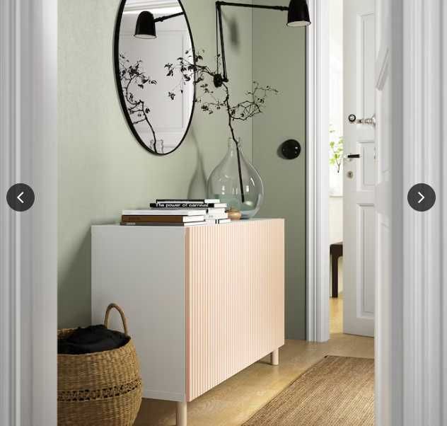 Pés em bétula Ikea