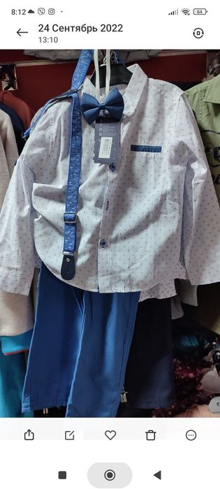 нарядне вбрання косюм на 1 рік