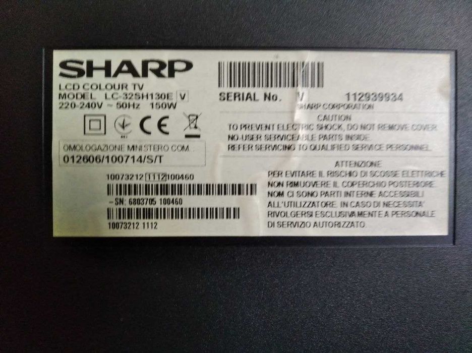 Телевізор SHARP LC-325 Б/У