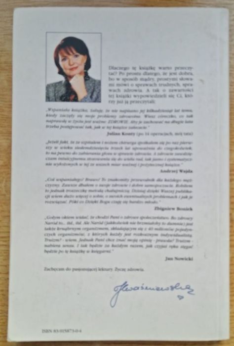 "Co każdy duży chłopiec powinien wiedzieć"