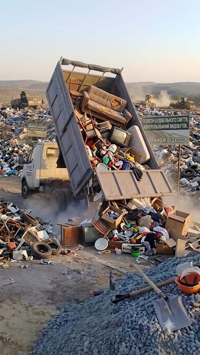 Вивіз сміття мусора хлама грузчики битового будівельного ветки трави строй мусора хлама грузчики битового будівельного ветки трави строй мусора