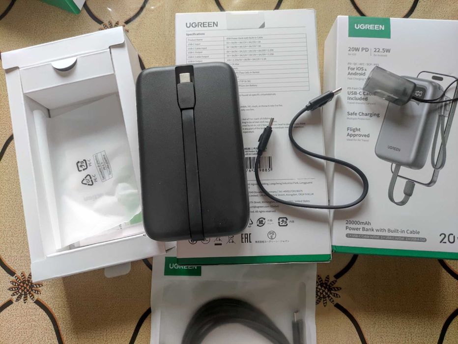 Павербанк, зарядний пристрій Ugreen 22,5w 20000mAh PB525