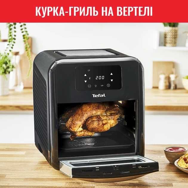 Мультипіч Tefal Easy Fry Oven & Grill FW501815