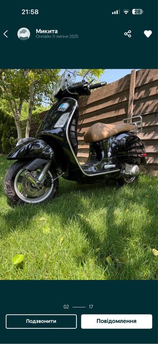 VESPA розборка, аренда, викуп