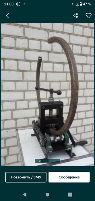 Оренда, Прокат, Мотобур, Трубогиб