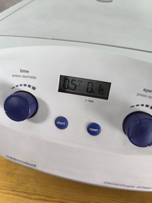 Центрифуга Eppendorf 5702R