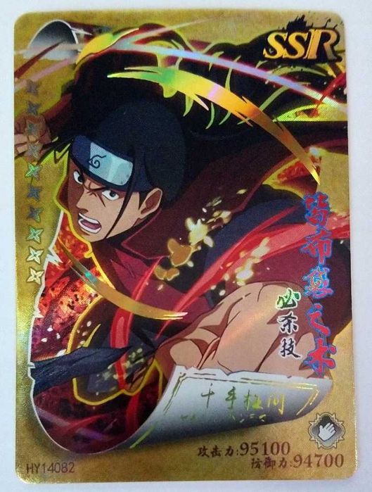 Karta Naruto TCG Hashirama Senju - HY-14082
