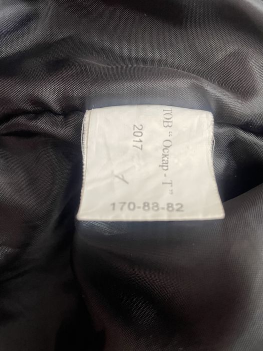 Продам  теплу куртку бушлат поліціі 50-4