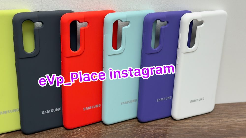 Чохол Samsung S21 чехол самсунг