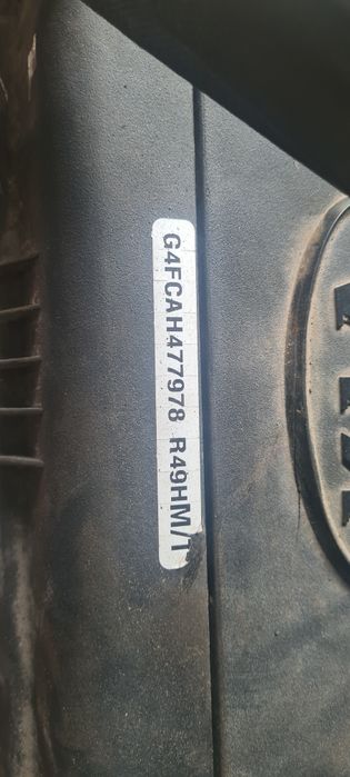 Silnik Kia hyundai 1.6 G4FC 96 tys