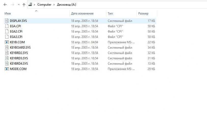 Внешний USB FDD Флоппи-дисковод