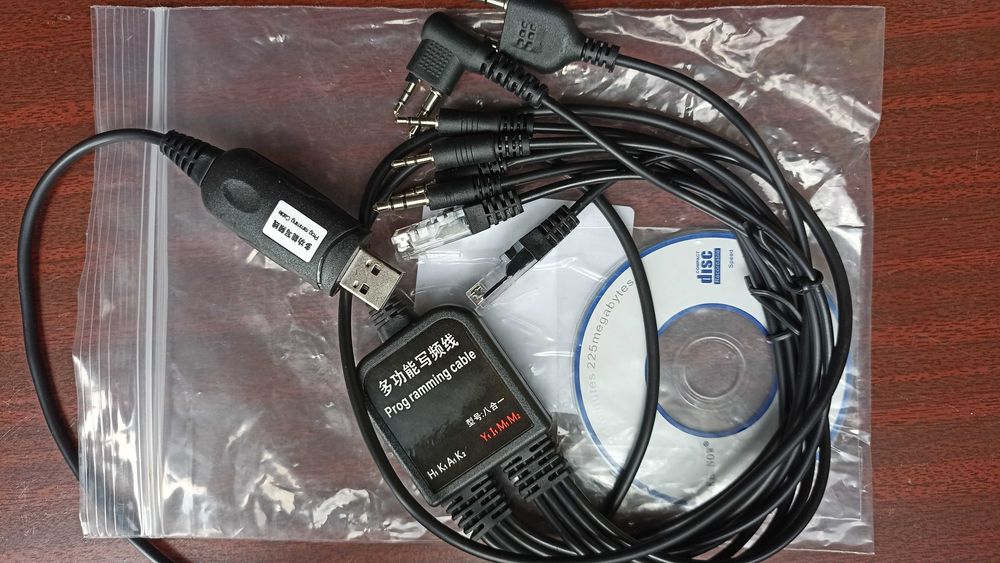 Кабель прошивки радиостанций универсальный 8 в 1.