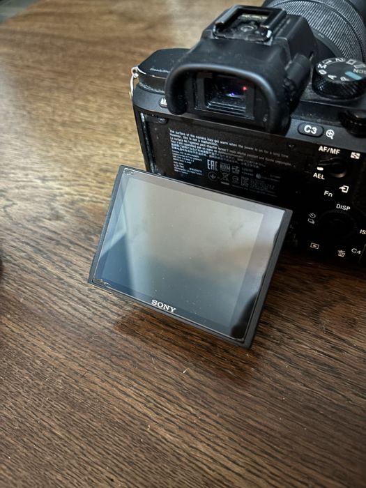Aparat Sony a7ii