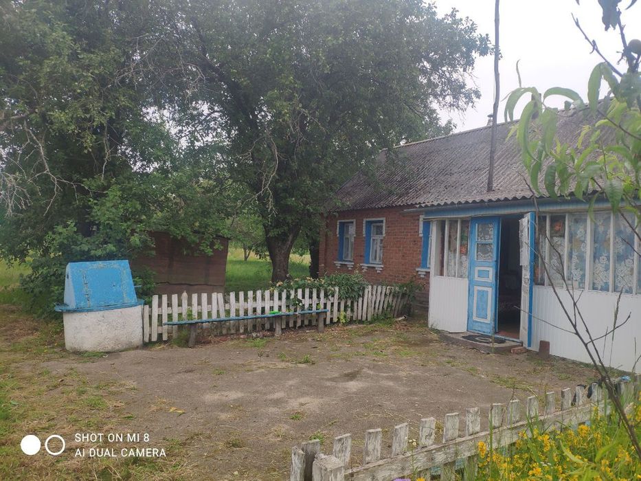 Продамо чудовий будинок