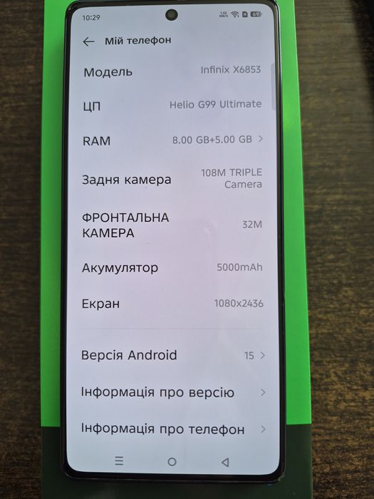 Infinix NOTE 40 8/256 Gb