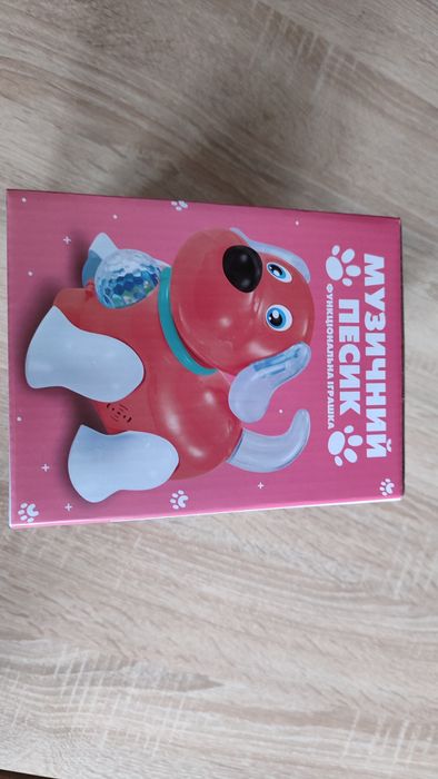 музична собачка  інтерактивна іграшка