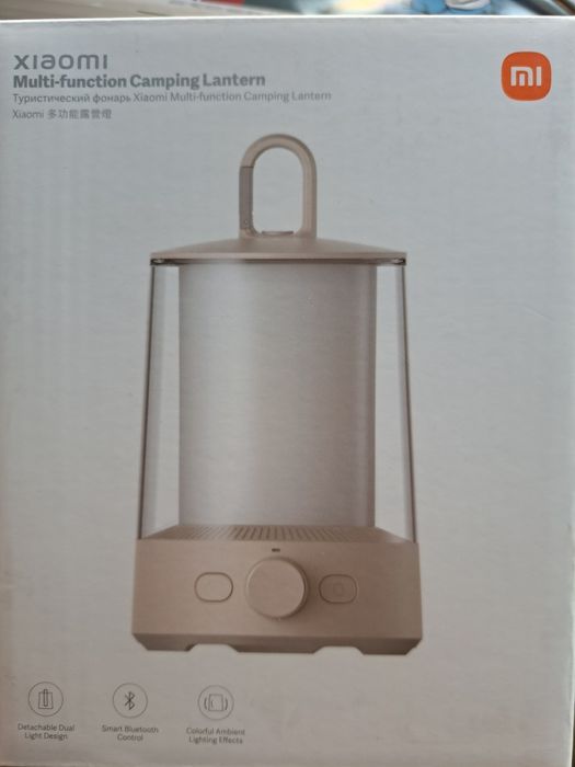 Lampka camping lantern xiaomi Mi