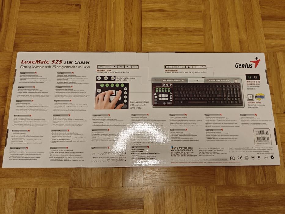 Teclado Genius e rato gamer Ozone