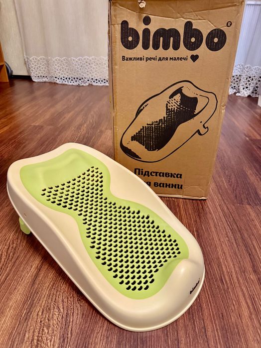 Підставка у ванну Bimbo