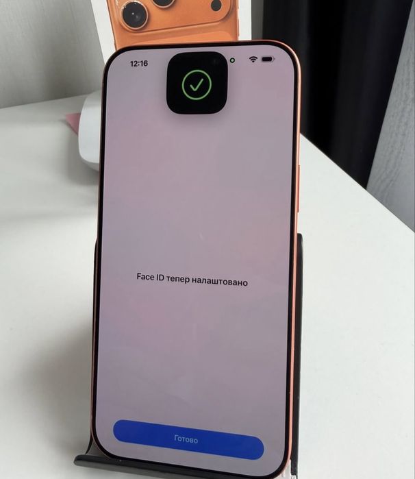 Iphone 17 pro max 512 gb