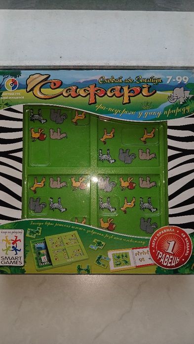 Игры настольные для детей развивающие логические