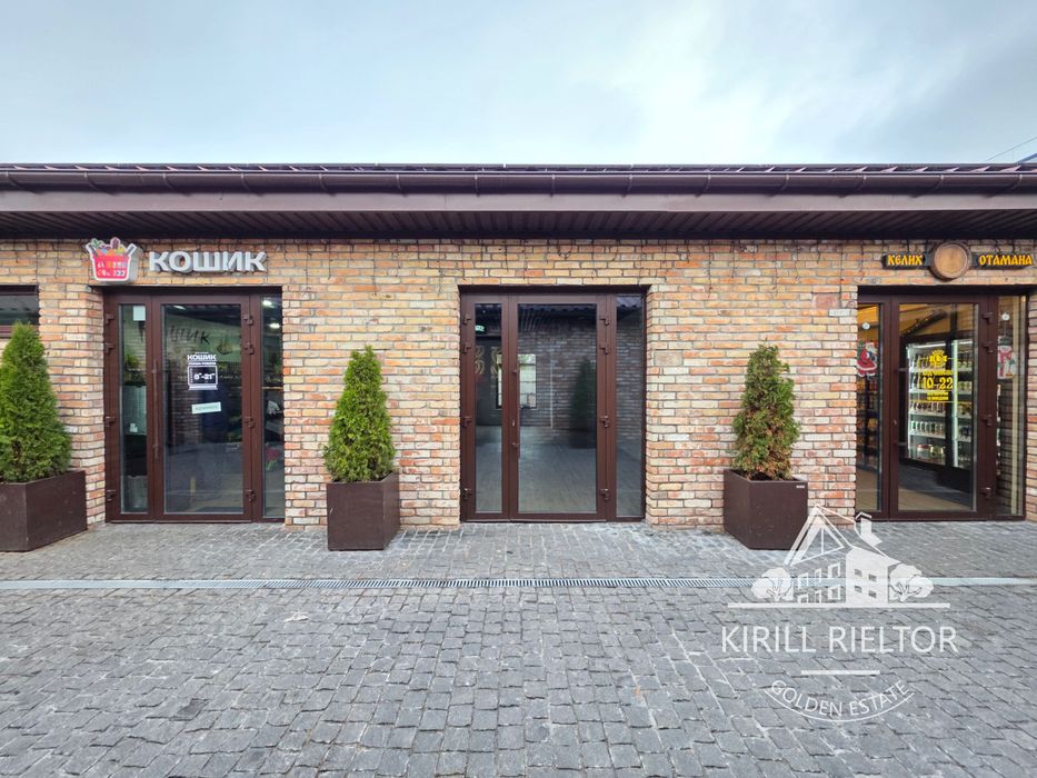 Сдается помещение под коммерческую деятельность в кг «Золотые Ключи»