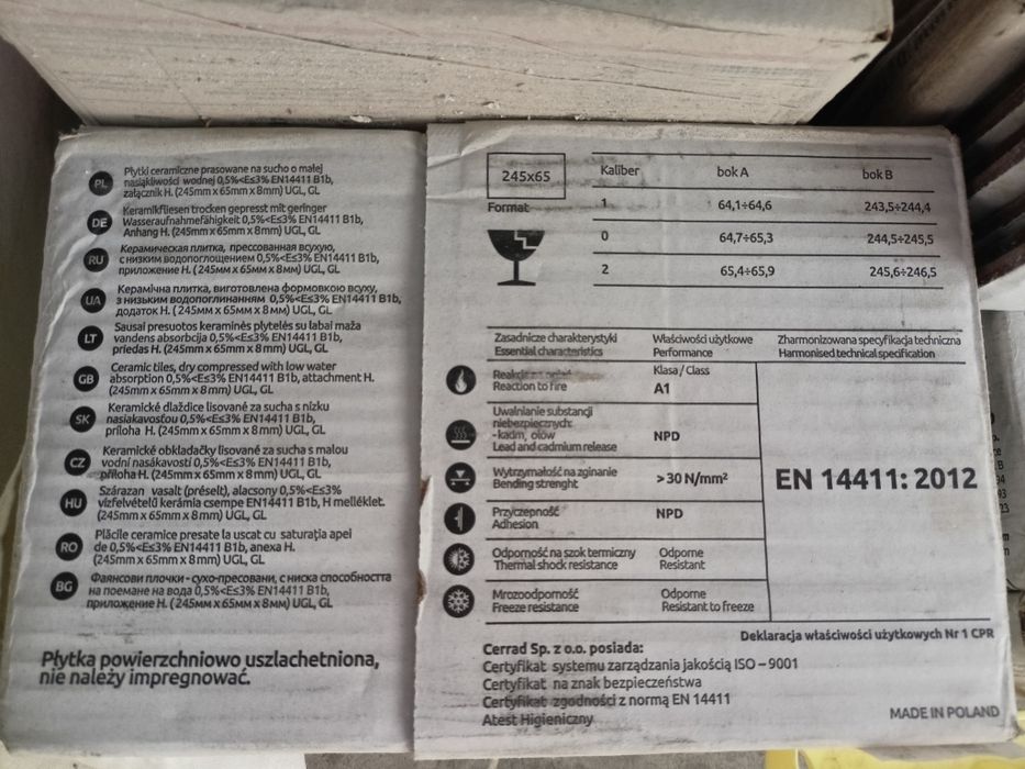 Продам фасадну плитку