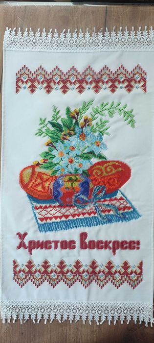 Пасхальный рушник