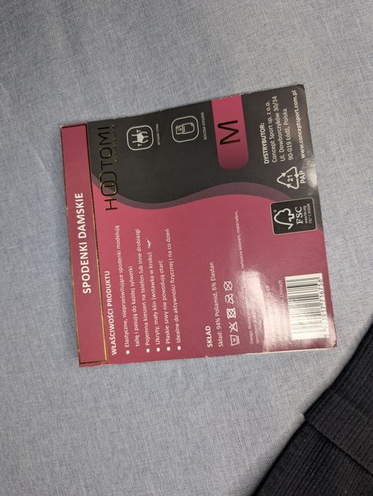 Nowe prążkowane spodenki kolarki