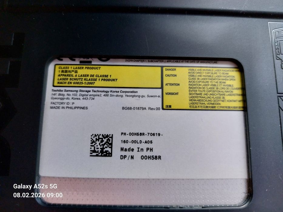 Multi nagrywarka DVD