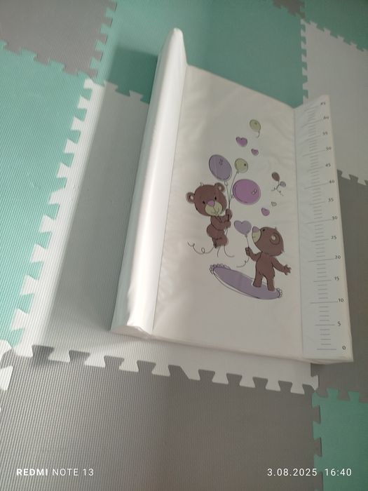 Przewijak dla niemowląt