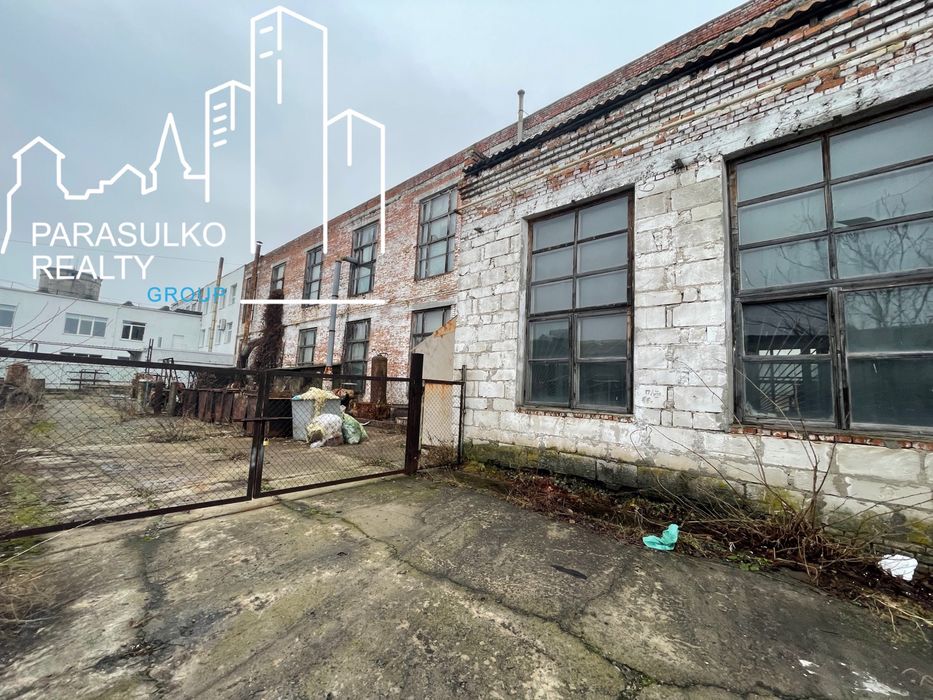 Продам виробниче приміщення