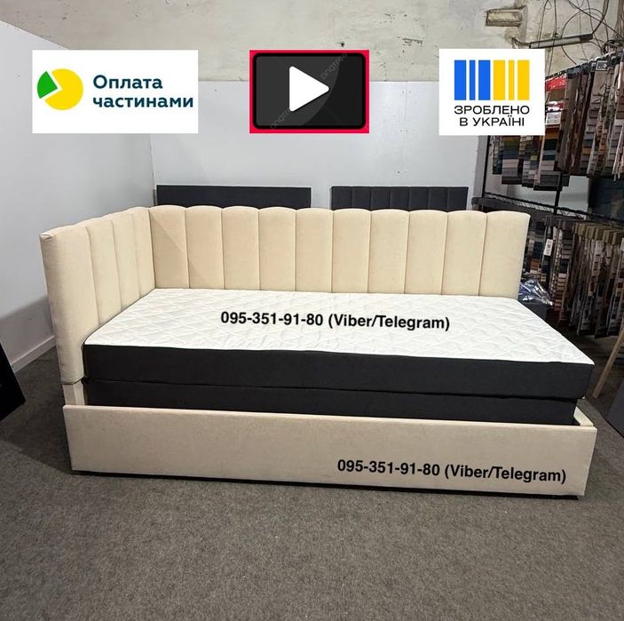 Ліжко трансформер 2в1 з коробом для зберігання Софт Твікс від Виробник
