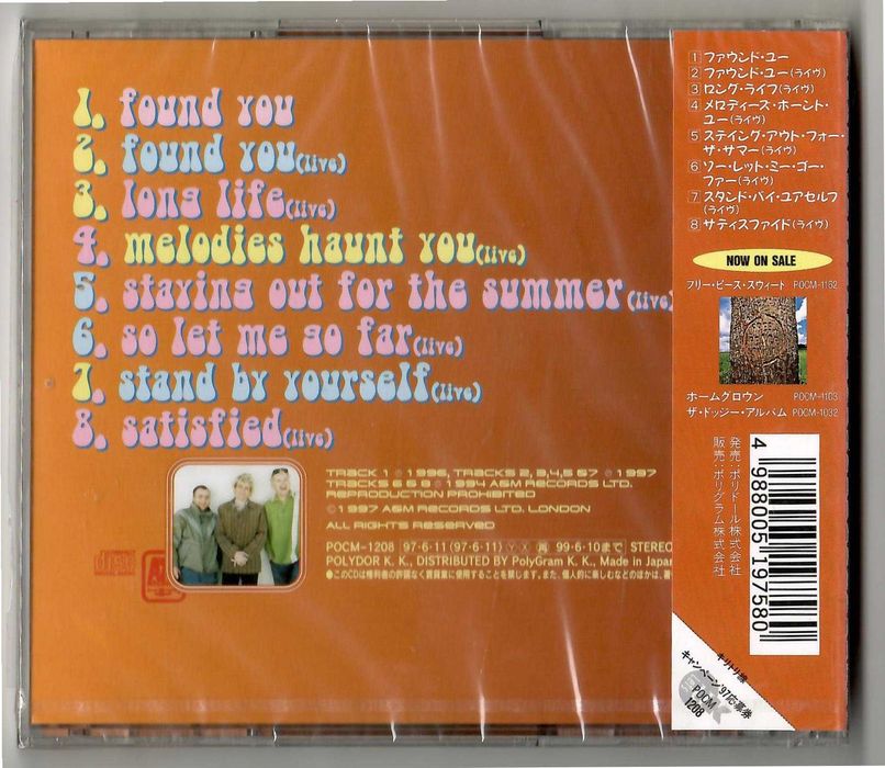 Dodgy - Found You - CD OBI JAPAN Nowa Folia