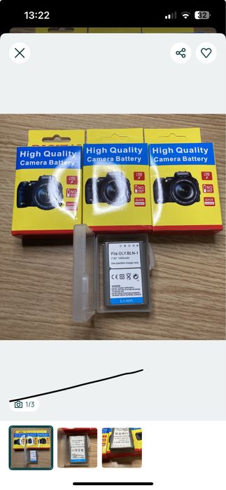 Bateria Olympus BLN-17.6V 1450mAh - Novo