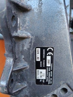 Silnik zaburtowy Yamaha 9,9