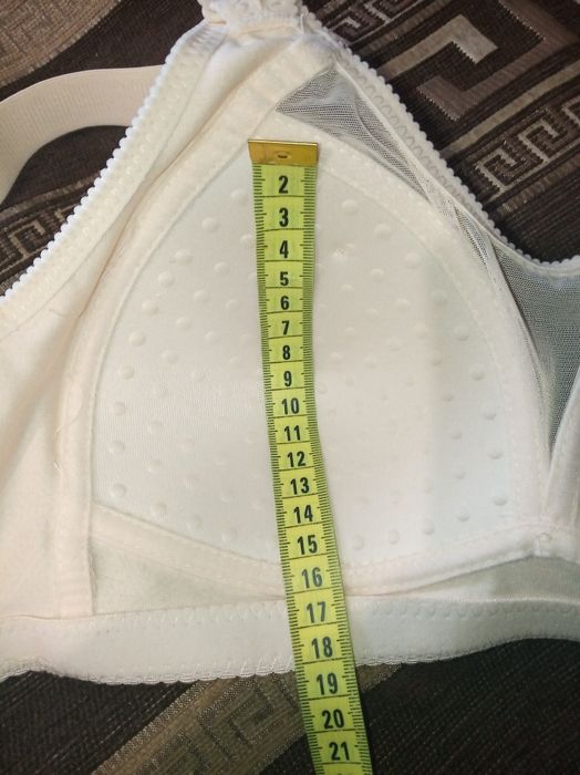 Бюстгальтер на широких бретелях