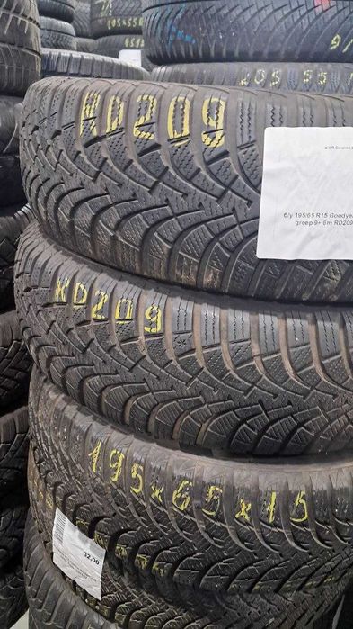 Шини Резина Гума в розмірі 205 55 R16 БУ в Гарному стані  Недорого !